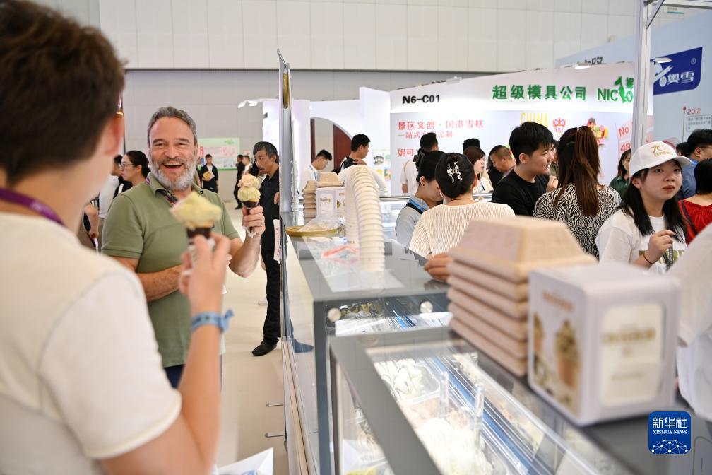 娱乐平台注册网址大全
